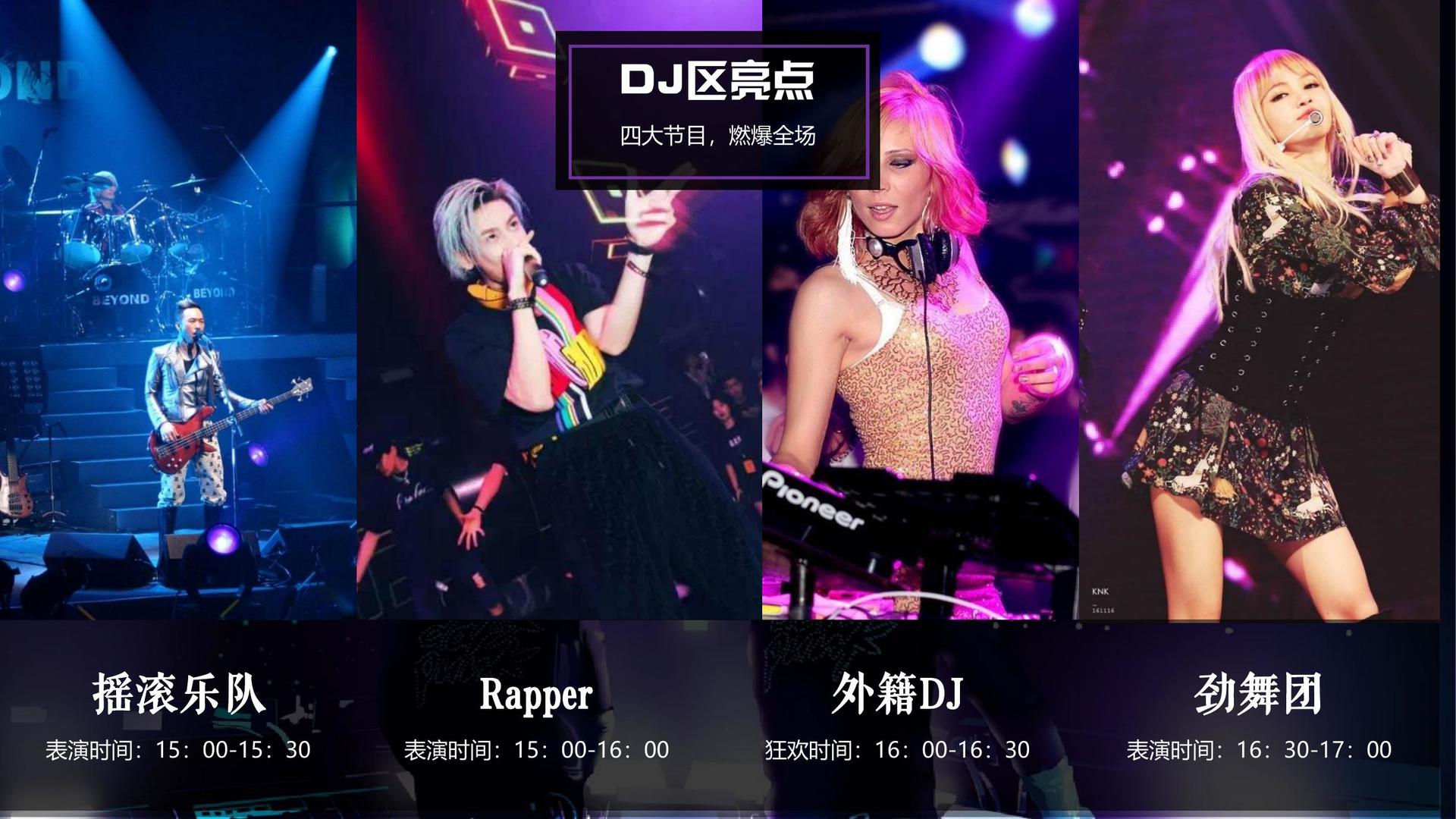 心律影业获评“年度文化内容生态建设典范”