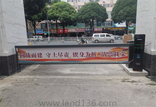 社区矫正管理局通道系统