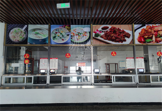 3b4fdab81545422686b045d201ef9820_origin(1)_副本1